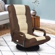 360-Degree Swivel Gaming Floor Chair with Foldable Adjustable Backrest-Brown For Cheap